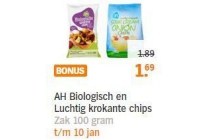 ah biologisch en luchtig krokante chips