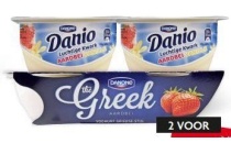 danone the greek of luchtige kwark
