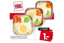 ambachtelijk slaatje