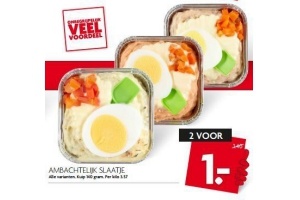 ambachtelijk slaatje