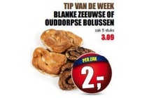 blanke zeeuwse of ouddorpse bolussen