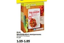plus maaltijdpakket meerpersoons