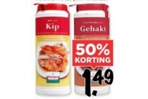 alle soorten verstegen kruidenmix