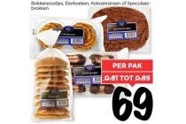 bakkersweelde koek