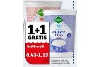 melkan yoghurt turkse of griekse stijl