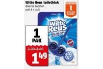 witte reus toiletblok