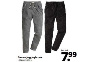 dames joggingbroek