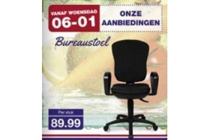 bureaustoel