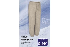 kinderjoggingbroek