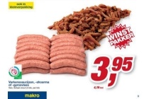 varkenssaucijzen shoarma of gyrosvlees