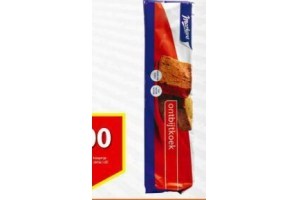 markant ontbijtkoek voor en euro 1
