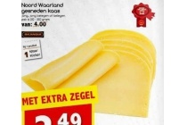 noord waarland gesneden kaas voor en euro 2 49