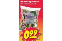 roerbakgroente