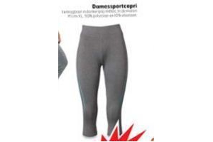 damessportcapri