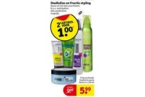 studioline en fructis styling