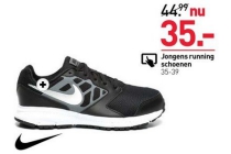 nike jongens runningschoenen