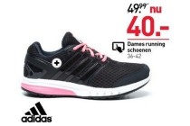 adidas dames runningschoenen