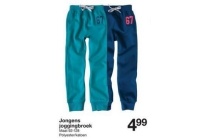 jongens joggingbroek