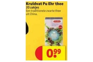 kruidvat pu ehr thee