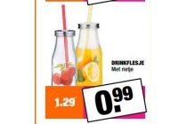 drinkbeker met rietje