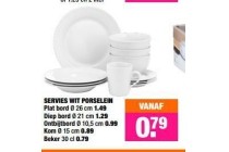 servies wit porselein