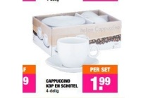 cappuccino kop en schotel