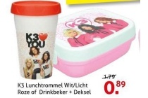 k3 lunchtrommel met drinkbeker