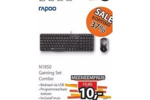 gaming set combo voor en euro 10