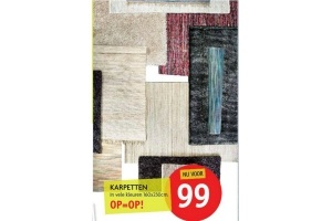 karpetten