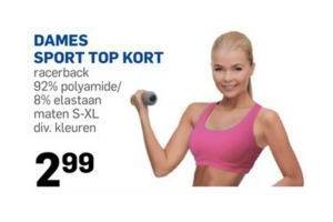 dames sport top kort