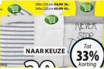 krongborg dekbedoverstrekset