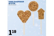vogelzaadfiguur