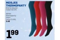 meisjes thermopanty