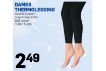 dames thermolegging