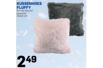 kussenhoes fluffy