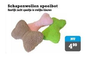 schapenwollen speelbot