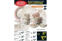 serviesserie margriet