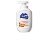 handzeep 300 ml en euro 1