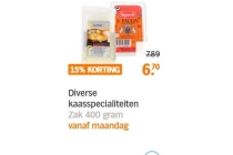 diverse kaasspecialiteiten