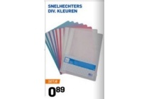 snelhechters