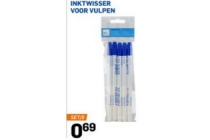 inktwisser voor vulpen