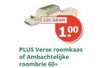 plus verse roomkaas of ambachtelijke roombrie 60