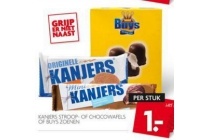 kanjers stroop of chocowafels of buys zoenen voor en euro 1 per stuk