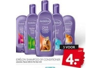 andr en eacute lon shampoo of conditioner 3 voor en euro 4