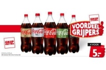 coca cola 4 voor en euro 5