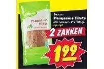 pangasius filets