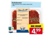 houthakkersteak
