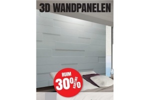 3d wandpanelen