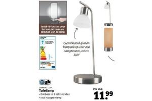 tafellamp
