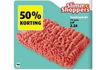 rundergehakt voor en euro 2 24 voor 750 gram